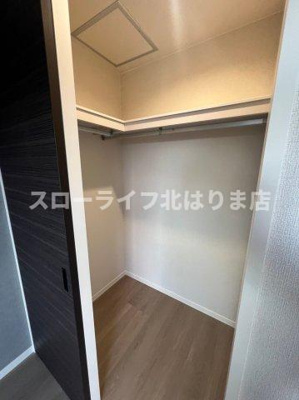 【収納】 | シャルム　梶原