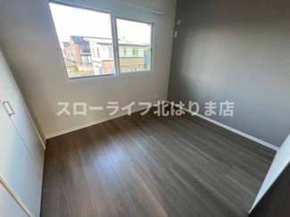 【洋室】 | シャルム　梶原