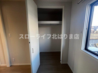 【収納】 | シャルム　梶原