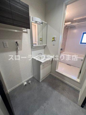 【洗面所】 | シャルム　梶原