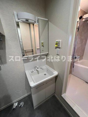 【独立洗面台】 | シャルム　梶原