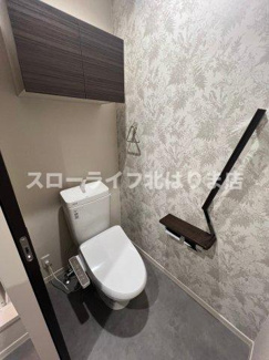 【トイレ】 | シャルム　梶原