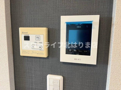 【セキュリティ】 | シャルム　梶原