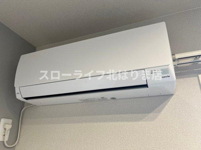 【設備】 | シャルム　梶原