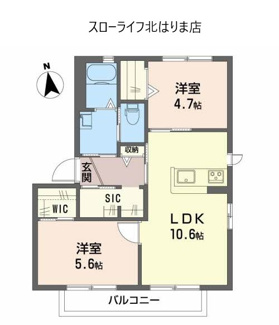 【間取り】 | シャルム　梶原