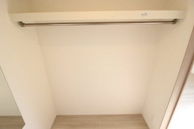 【収納】 | メゾン・ド・五条宮