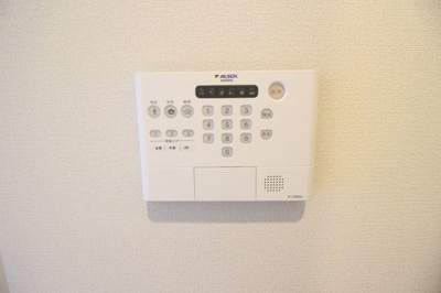 【セキュリティ】 | メゾン・ド・五条宮