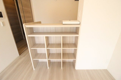 【収納】 | メゾン・ド・五条宮