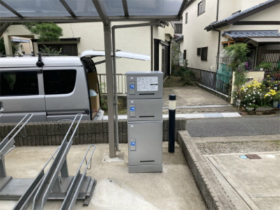 【設備】 | リブリ・さぎぬま | 宅配ボックス