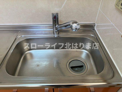 【キッチン】 | セレーノやしろ　Ｂ