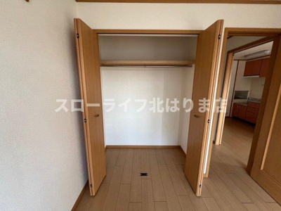 【収納】 | セレーノやしろ　Ｂ