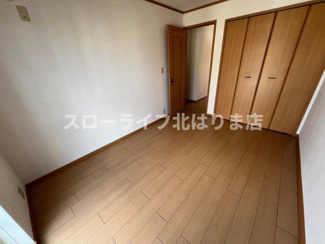 【洋室】 | セレーノやしろ　Ｂ