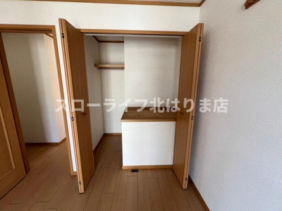 【収納】 | セレーノやしろ　Ｂ