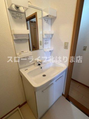 【洗面所】 | セレーノやしろ　Ｂ