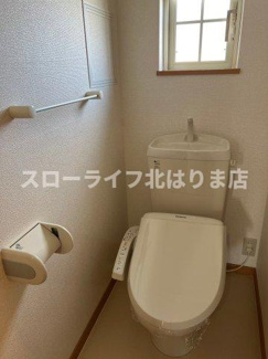 【トイレ】 | セレーノやしろ　Ｂ