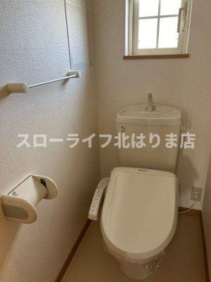 【トイレ】 | セレーノやしろ　Ｂ