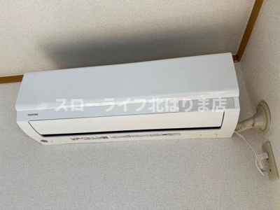 【設備】 | セレーノやしろ　Ｂ