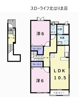 【間取り】 | セレーノやしろ　Ｂ