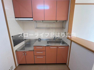 【キッチン】 | セレーノやしろ　Ｂ