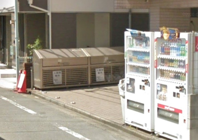 【その他共用部分】 | パインセンターハイツ池袋　13421 | 敷地内にごみ置き場があります(^^)/