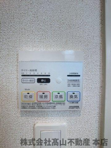 グランド　ヒルズ　Ⅰの設備