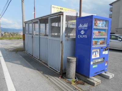 【その他共用部分】 | セリージェ・彦根