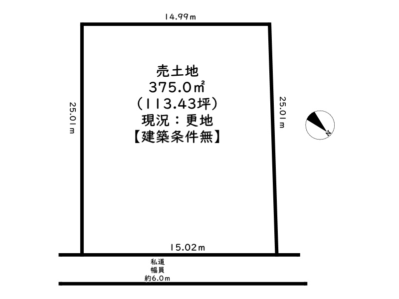 姫路市安富町安志／売土地