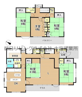 【土地図】 | 上尾市大字上古家付土地 | 古家の間取り