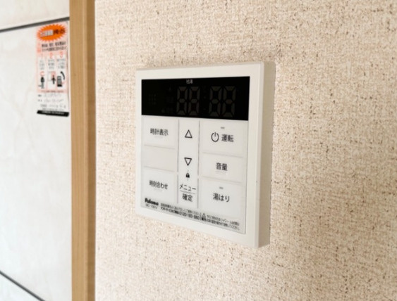 【セキュリティ】 | フォレストヴィラ