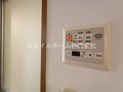 【設備】 | 大竹ビル