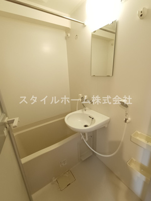 【浴室】 | 大竹ビル