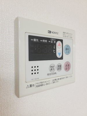 【設備】 | GOOD AGE浜乃木