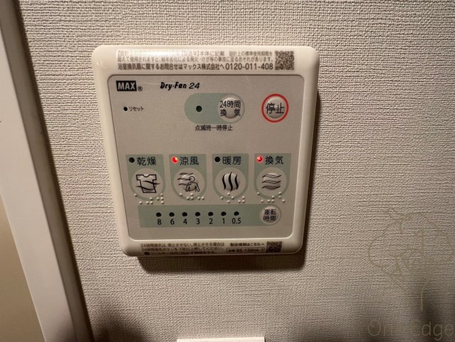 ORSUS大阪福島の設備