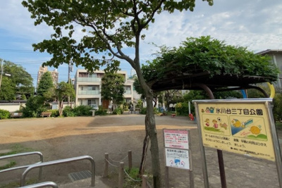 【周辺】 | ドルチェ東京氷川台パークサイド　13422 | 練馬区立 氷川台三丁目公園まで479ｍ