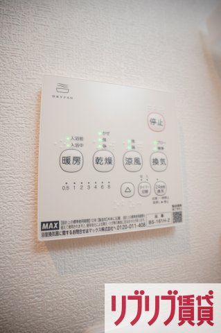 テリアズ港町の設備