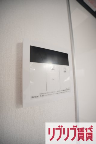 テリアズ港町の設備