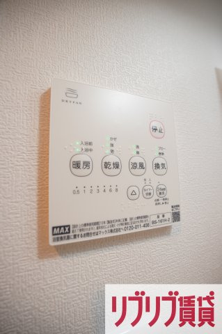 テリアズ港町の設備