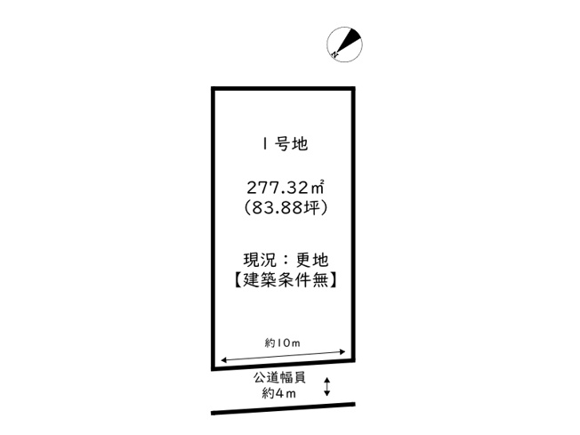 【土地図】 | 姫路市大塩町／2区画