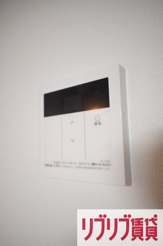 テリアズ港町の設備