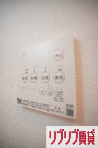 テリアズ港町の設備