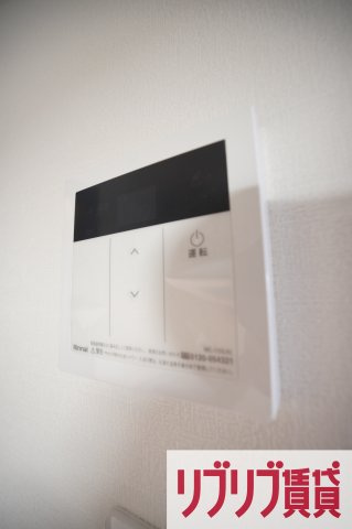 テリアズ港町の設備