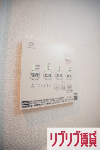 テリアズ港町の設備