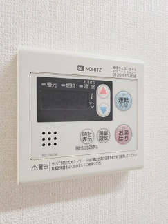 【設備】 | GOOD AGE浜乃木