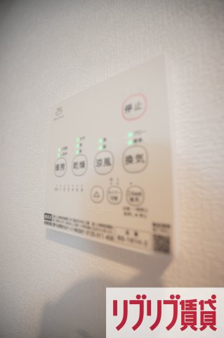 テリアズ港町の設備