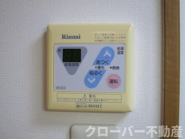 ハイネス郡家