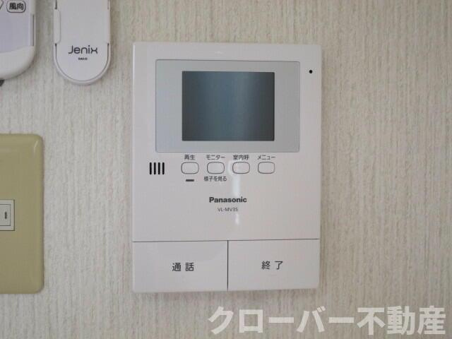 ハイネス郡家のセキュリティ