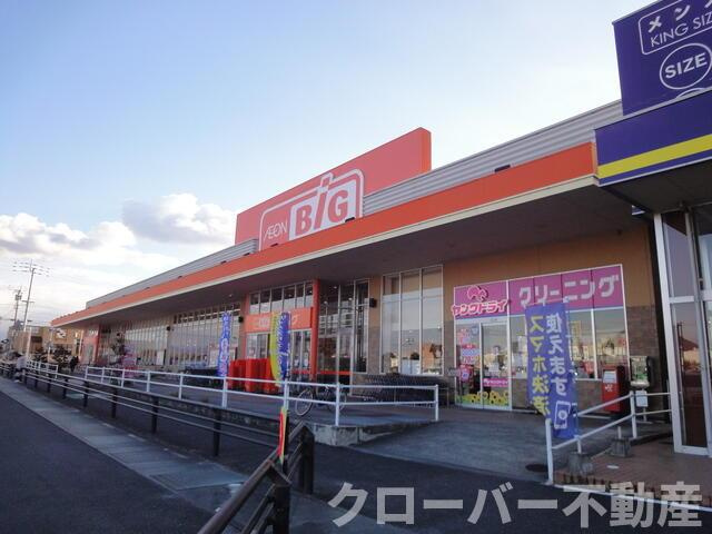 ハイネス郡家|ザ・ビッグ丸亀城南店まで1870m