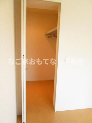 【収納】 | パストラル楠