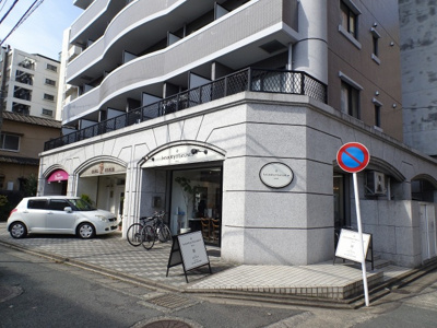 【外観】 | エステートモア平尾山荘通り