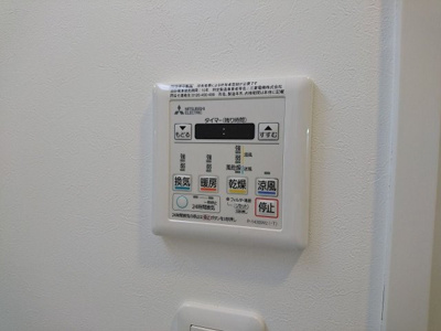 【設備】 | アクタス薬院テラス | 別号室の写真になります。現況優先。